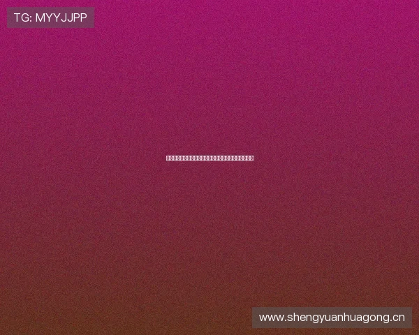 恒星集团官网全新升级展示创新技术与全球业务发展成果