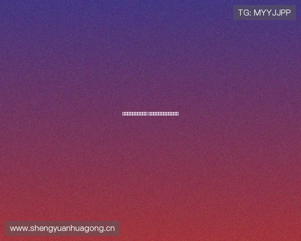 苹果足球直播软件推荐 助你畅享全球赛事精彩瞬间 苹果足球直播软件推荐 助你畅享全球赛事精彩瞬间