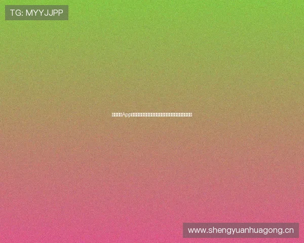 鲸鱼借条App官方正版下载,轻松管理个人借贷记录,安全便捷无忧 鲸鱼借条App官方正版下载,轻松管理个人借贷记录,安全便捷无忧